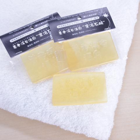 Youroukeikoku Onsenkyo Sagawa Ryokan