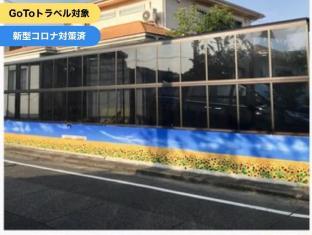 ［宮崎］一軒家（33m²）｜ 4ベッドルーム／1バスルーム