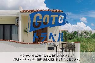 ［読谷］一軒家（100m²）｜ 3ベッドルーム／1バスルーム