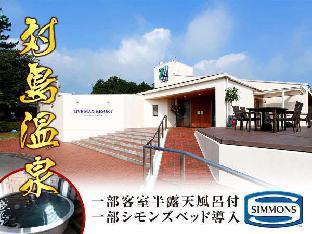 リブマックスリゾート伊東川奈