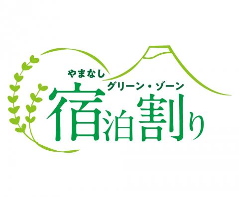 Mitoyamaso