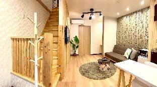 Shimodera New Open Nihonbasi Guest House