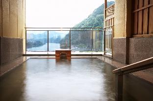 咲花温泉 翠玉の湯 佐取館