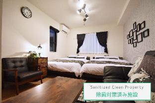 ［浅草］一軒家（78m²）｜ 3ベッドルーム／1バスルーム