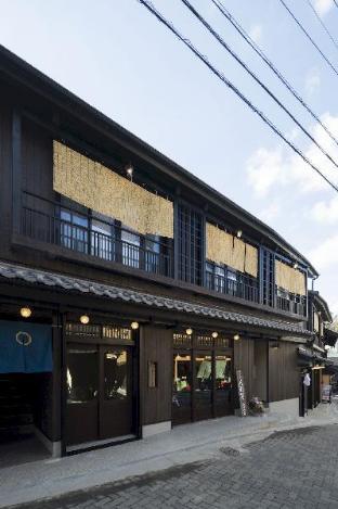 有馬小宿 ハ多屋