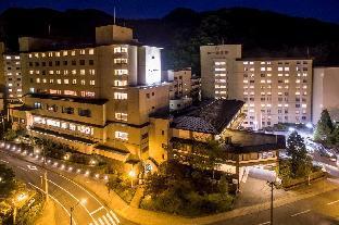 登別温泉 第一滝本館