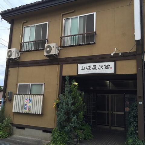 Yamashiroya Ryokan <Yamagata>