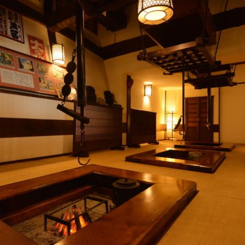 Ashina