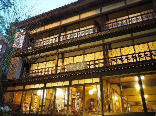 旅館 だんごや