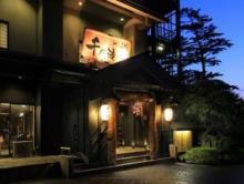 くつろぎ宿 千代滝