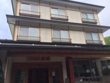 つるや旅館