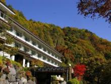 横谷温泉旅館