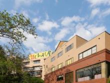 熱塩温泉 山形屋