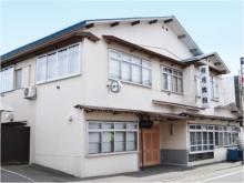 Shogetsu Ryokan