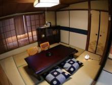Kyoto Home Higashikujo