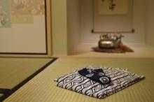 京都宇治茶願寿邸
