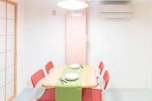 Uhome Ueno Apartment