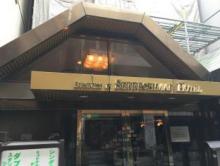 ビジネスイン千日前ホテル
