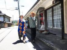 ゲストハウス富貴宿