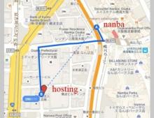 Osaka minbaktel