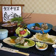 Minshuku Hanyachigaso (Ikishima)
