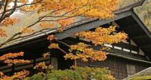 法師温泉 長寿館