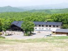 Hakkouda Resort Hotel