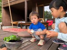 一日一組限定の宿グルグル