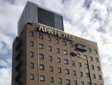 アパホテル金沢片町