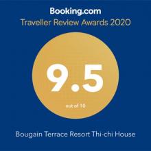 ブーゲンテラスリゾート「てぃーち家」