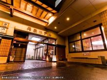 Tansen Hotel