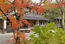 一棟貸切の宿　三調家