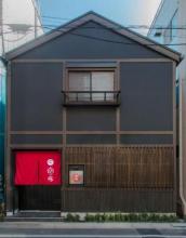 YADOYA 烏丸院