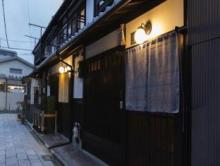 京宿家 朱雀ききょう庵