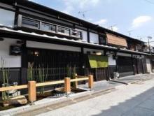 京宿家 朱雀わかくさ庵
