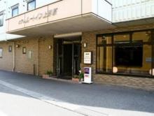 ルートインコート相模湖上野原