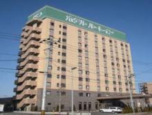 ホテルルートイン古川駅前