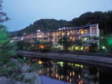 京都宇治 花やしき浮舟園