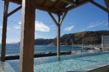 SPA・RESORT竜宮の使い