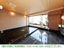Sun Peach OKAYAMA