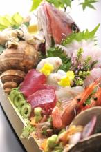 Toshimaya Tsukihamanoyu