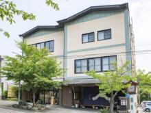 Kappo no Yado Sakuraya