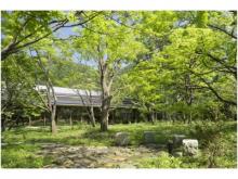Hoshino Resorts KAI Kinugawa