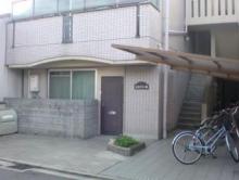 西陣 IVY