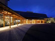Ryokan Kamogawakan