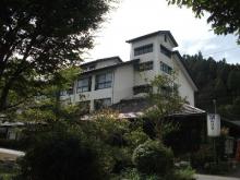 Miyagase Resort Ryokan Miharu