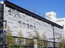 ホテルアベストグランデ岡山
