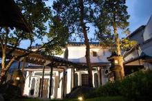 四季々々 しんら 京町家 うなぎの寝床