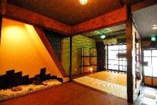 IS Miyabian House