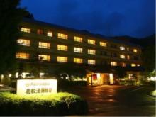 Ooedo-Onsen-Monogatari Kakeyu Fujikan